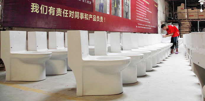 生产环境