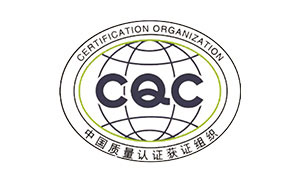 Certificate Onganization